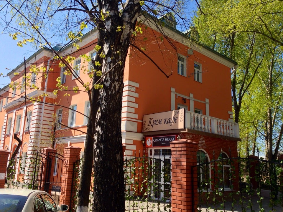 оранж москва. оранжевая студия загара. оранж хаус отель. хостел апельсин оранж в москве краснопрудная. москва, шлюзовая набережная, 4.