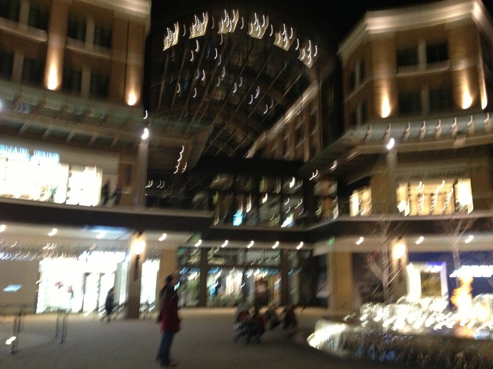 Photo of City Creek Center