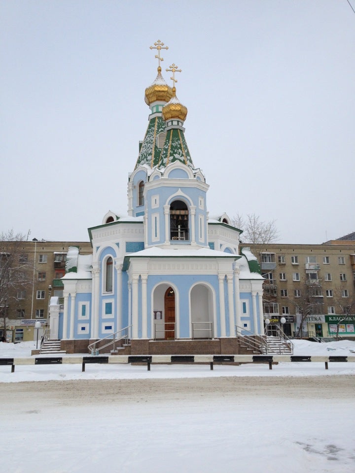 Ул вокзальная 15а екатеринбург