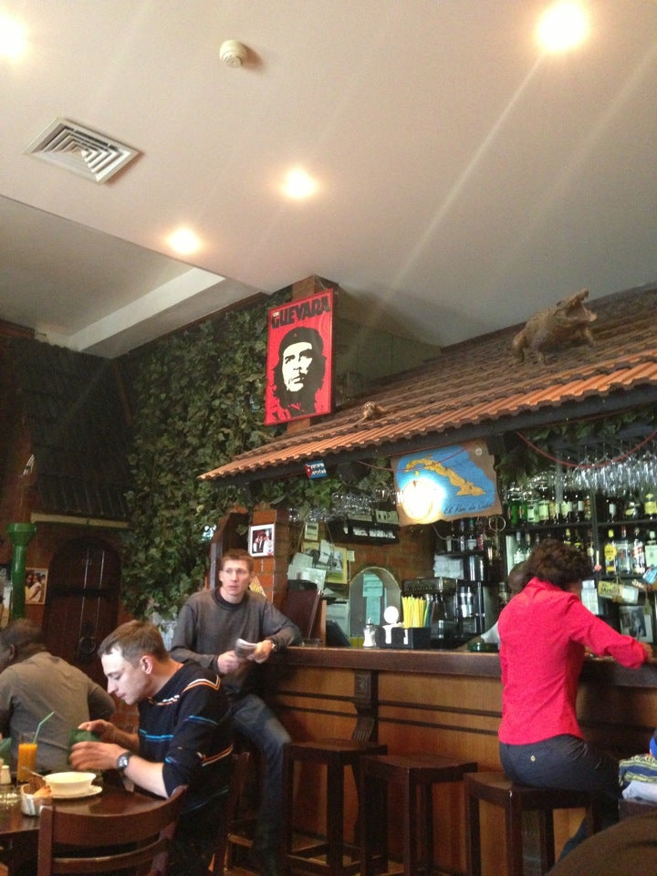 Мегрелия ресторан на таганке. Аруба бар на таганке. Аруба на таганке. Кафе аруба на таганке. Аруба ресторан в москве.