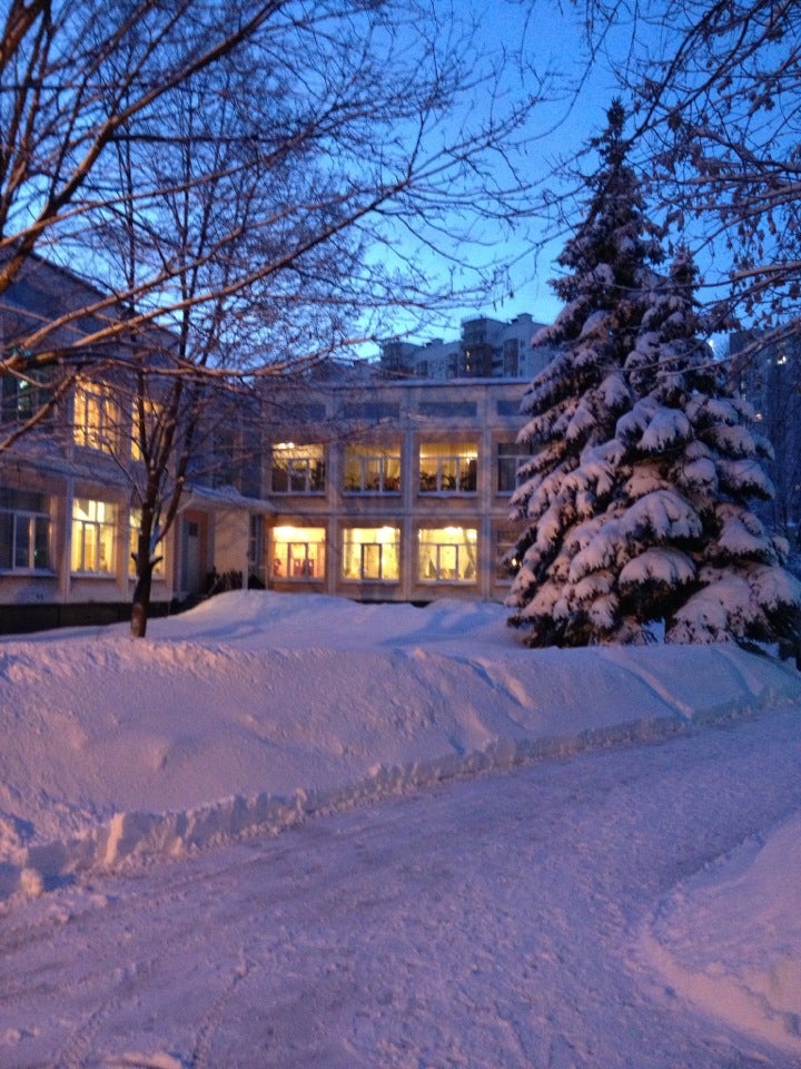 Фгбоу школа-детский сад. Детский сад 1 профсоюзная 45. Детский сад 1 профсоюзная 45. Детский сад 1 профсоюзная 45. Фгбоу школа-детский сад № 1 удпрф, москва.