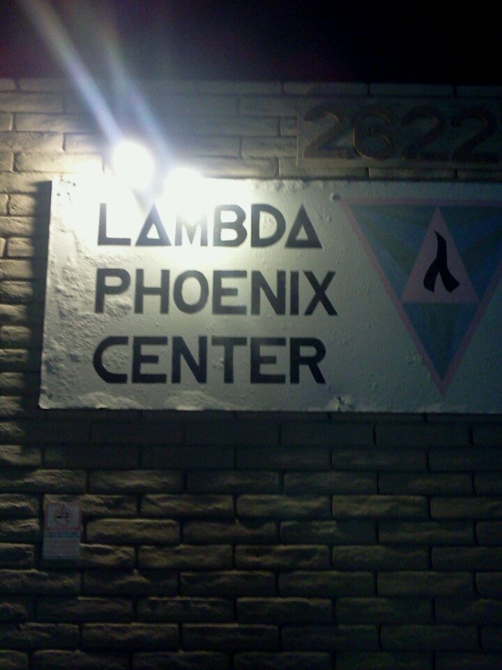 Photo of Lambda Phoenix Center