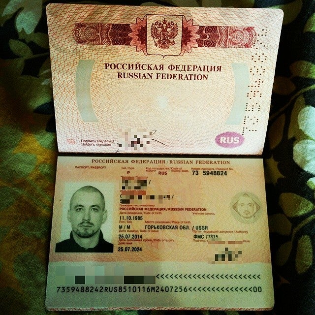 Фото На Паспорт Перово