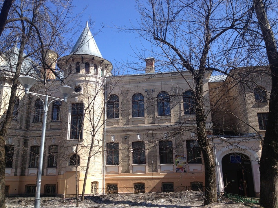 Дворец творчества. Переулок Стопани дом пионеров. Переулок Стопани Москва. Дворец на огородной Слободе. Дворец пионеров на чистых прудах.