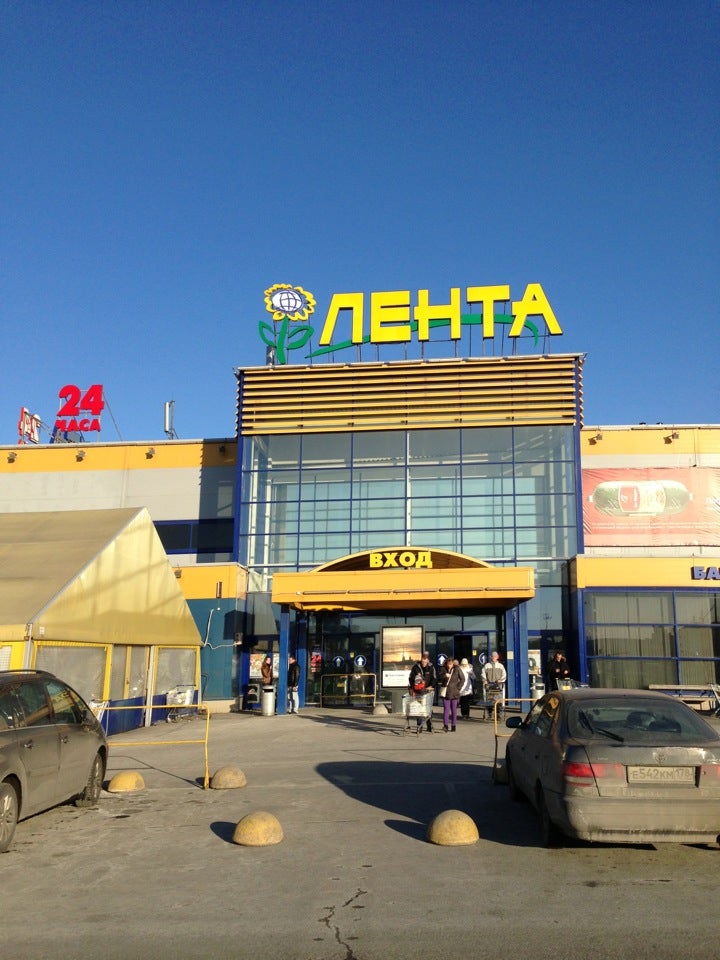 Лента на хасанской телефон стола информации - фото