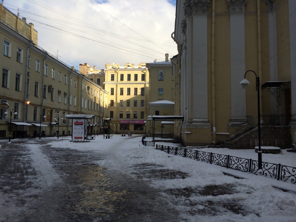 Санкт петербург проспект 32. Невский проспект 32-34 Санкт-Петербург. Невского 34. Магазин Невский 34. Евроспорт Невский.