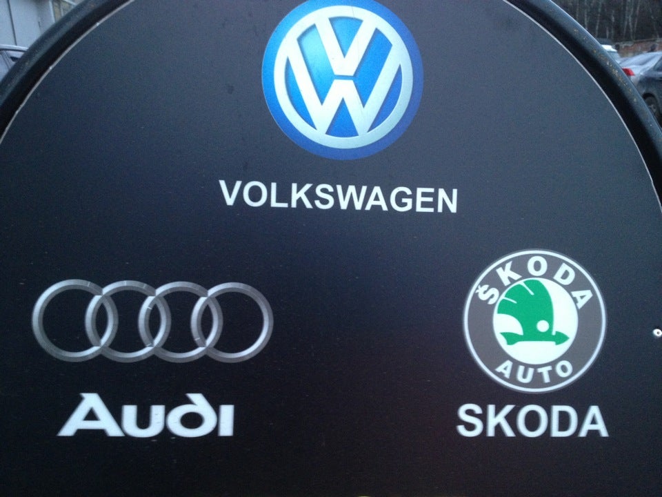 Volkswagen калининград