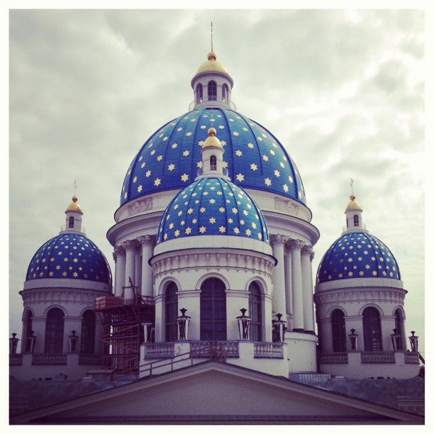 Trinity Cathedral