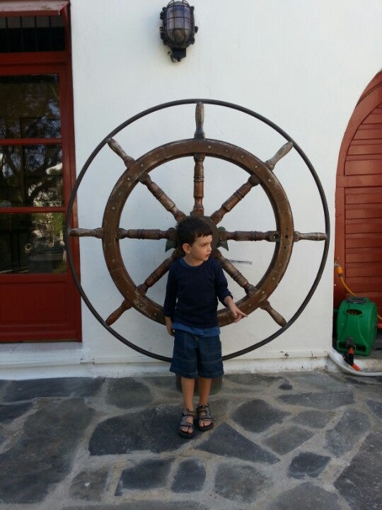 Photo of Aegean Maritime Museum