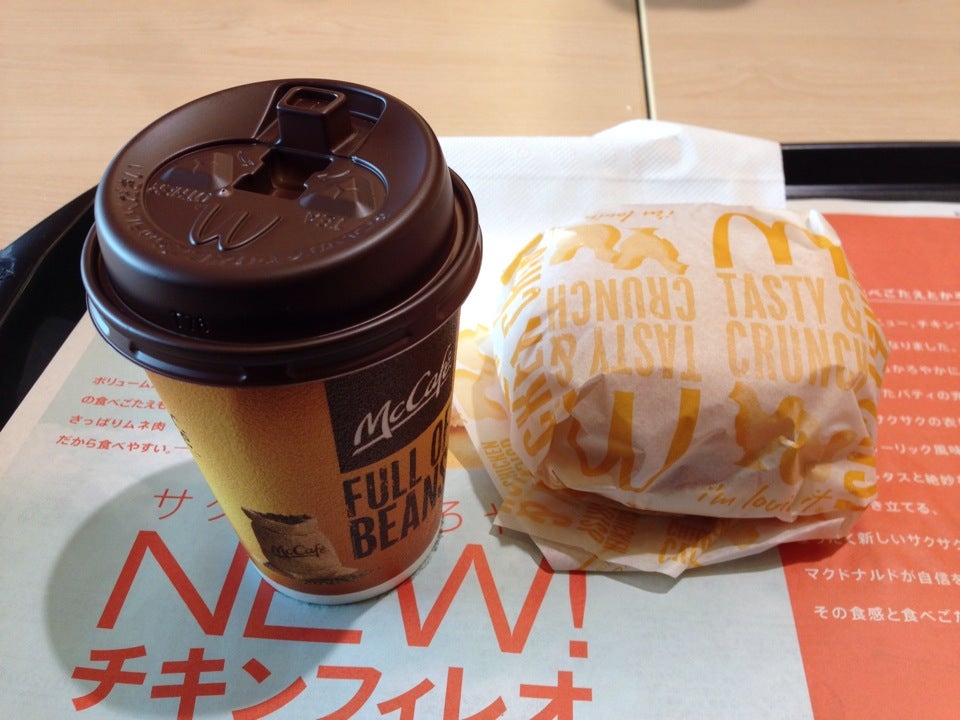 와카야마 マクドナルド 紀ノ川エディオン店 マクドナルド 紀ノ川エディオン店 정보 및 여행 후기 제공 어스토리