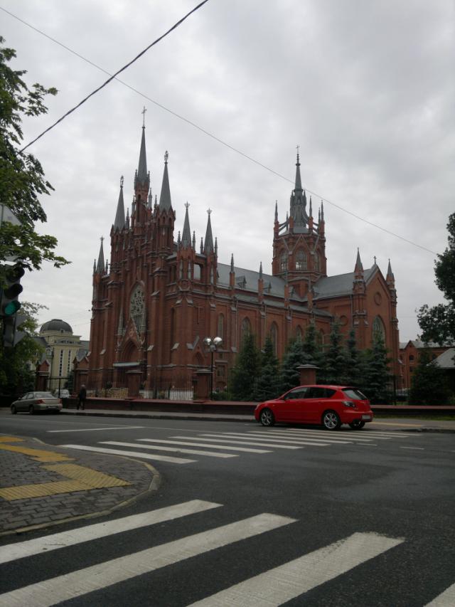 Архиепархия Божией матери в Москве