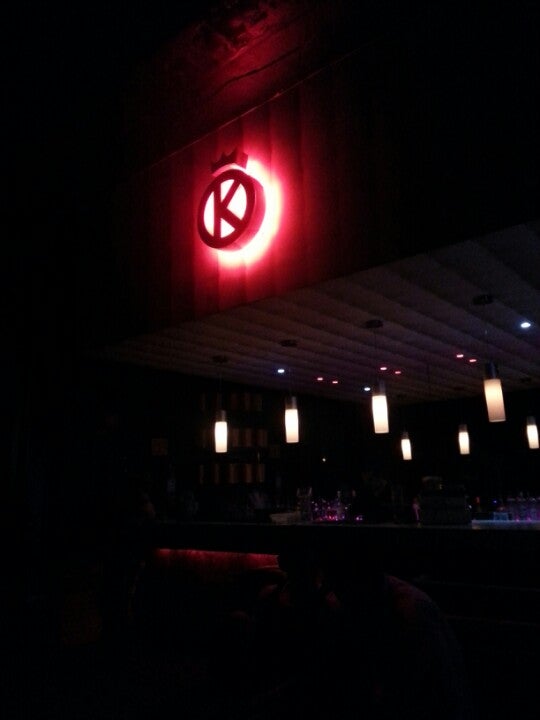 Photo of Karamba Bar