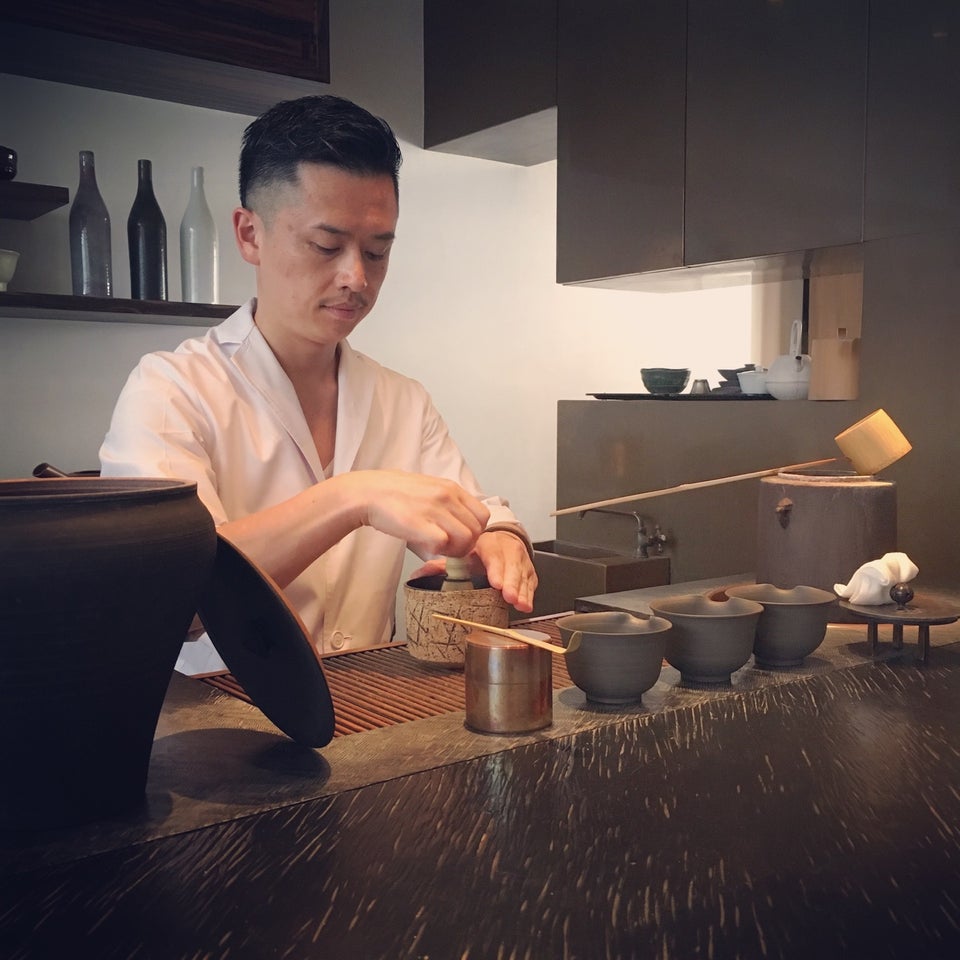 Souen Sakurai 櫻井焙茶研究所