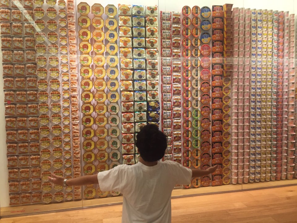 Cup Noodle Museum