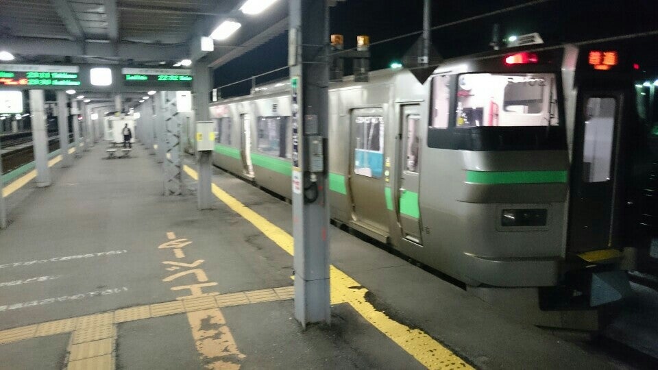 Culun @ 岩見沢駅 (Iwamizawa Sta.) (A13)