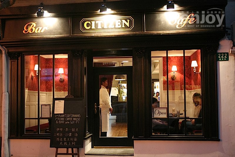 Citizen Cafe & Bar