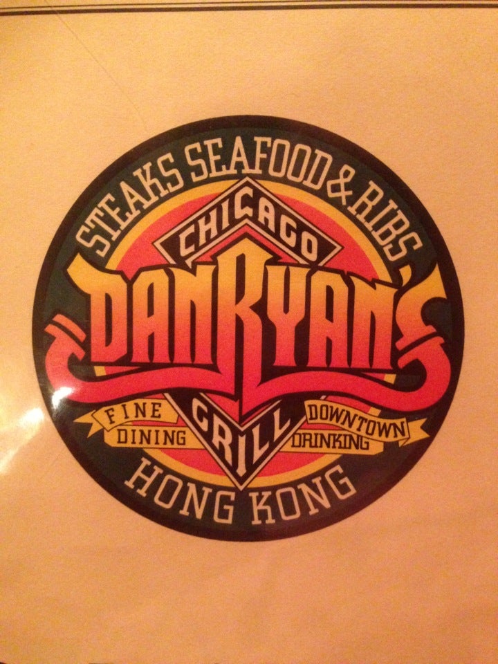 Dan Ryan's Chicago Grill