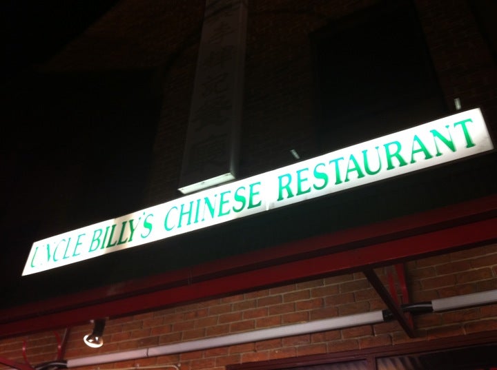 Uncle Billy's Chinese Restaurant
