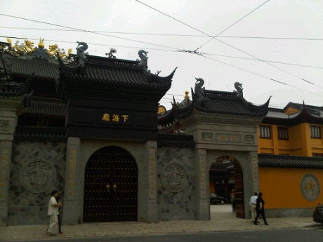 下海庙 | Xiahai Temple