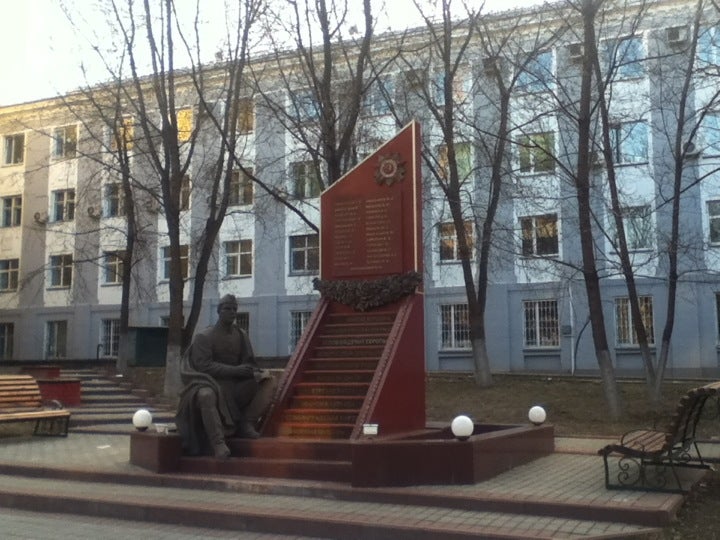 Колледж российский социальный университет
