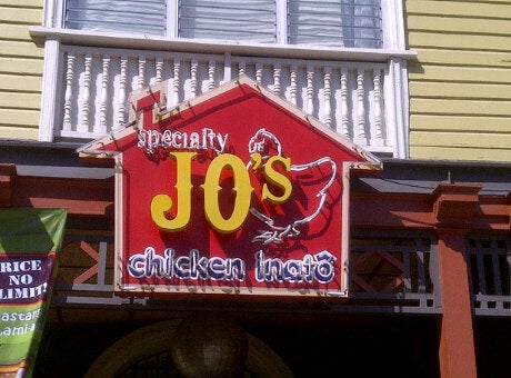 Jo's Chicken Inato