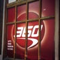 Capital One 360 Cafe Capital One 360 Cafe
